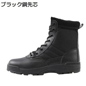 ~^[u[c jp C Y ^NeBJu[c |c Wbv nCJbg ҂ݏグ U[ }Ee ~  Q[ ToQ[ 傫TCY JWA i o
