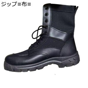 jp ~^[u[c U[ ҂ݏグ ^NeBJ bV oR C nCJbg Hėp }Eeu[c 傫TCY ~  swat ČRvJ C_[X oR L