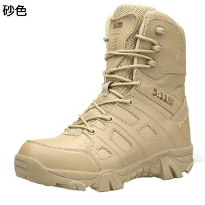 ~^[u[c ҂ݏグ Y ^NeBJ RC C nCJbg Wbv tH gbLOu[c 傫TCY h ~  swat ꕔ WO gbLO oR L