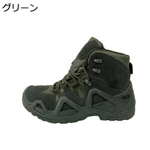 ~^[u[c Robgu[c Y ~hJbg RC C XG[h v ҂ݏグ tH 傫TCY ʋC H h swat ꕔ ȈՃToCo AEghA ₷