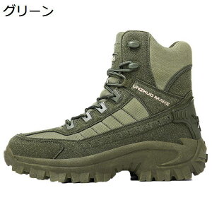 ~^[u[c ƌC ~hJbg C Y ^NeBJu[c ҂ݏグ }Ee Wbv ϋv h ʋC Q[ ^NeBJ ToQ[ 傫TCY ނ gbLO 