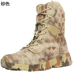 ~^[u[c ƌC C Y ^NeBJu[c ~hJbg ҂ݏグ Wbv pC\ }Ee ʋC  h Q[ ToQ[ 傫TCY gbLO oR L