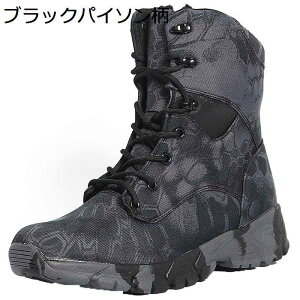 ~^[u[c ƌC C Y ^NeBJu[c ~hJbg ҂ݏグ Wbv pC\ }Ee ʋC  h Q[ ToQ[ 傫TCY gbLO oR L