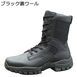 Y ~^[u[c U[ ҂ݏグ ^NeBJ TChWbv C ~hJbg Hėp gbLOu[c 傫TCY h ʋC  swat ČRvJ C_[X 