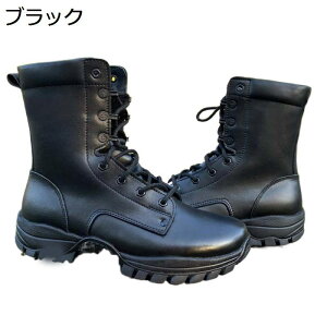 Y ~^[u[c vC ҂ݏグ ^NeBJ oR C nCJbg tH gbLOu[c 傫TCY ϖ y   swat ꕔ ȈՃToCo gbLO