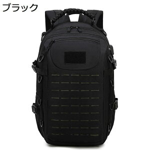 �o�R�p�����b�N �^�N�e�B�J�� ��e�� ���� �U�b�N �����b�N�T�b�N �~���^���[ �ϋv �n�C�L���O�o�b�N�p�b�N ��p ���s �R�p �|�P�b�^�u�� �֗��O�b�Y ��� �h�� �o�� �C�O �W��