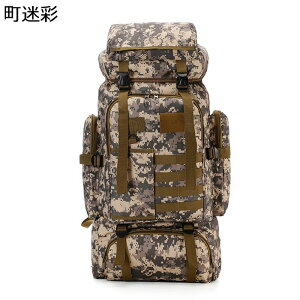 �~���^���[ �o�b�N�p�b�N 80L ���ʕ� �o�R �����b�N �^�N�e�B�J�� �U�b�N �L�����v �n�C�L���O �g���x�� �A�E�g�h�A�p ���s �R�p Molle�Ή� ���q�� �ЊQ�p �h��