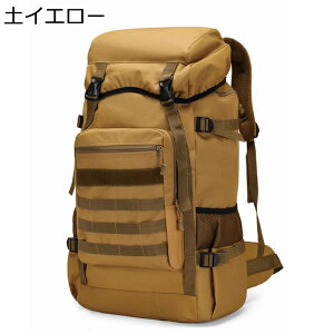 ���ʕ��~���^���[ �o�b�N�p�b�N 80L ��e�� ���� �o�R �����b�N �^�N�e�B�J�� �U�b�N �L�����v �n�C�L���O �g���x�� �A�E�g�h�A�p ���s �R�p ���q�� Molle�Ή�