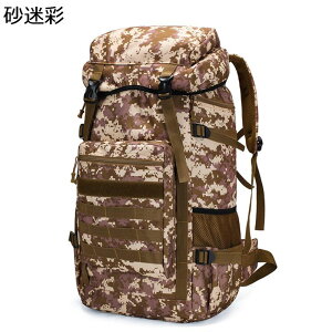 ʕ~^[ obNpbN 80L e  oR bN ^NeBJ UbN Lv nCLO gx AEghAp s Rp q MolleΉ