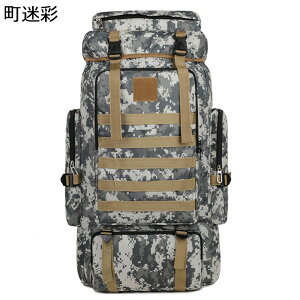 �~���^���[ �o�b�N�p�b�N �o�R �����b�N �^�N�e�B�J�� �U�b�N �L�����v ���ʕ� ��p �R�p ���q�� �n�C�L���O �g���x�� �A�E�g�h�A�p ���s �R�p Molle�Ή�