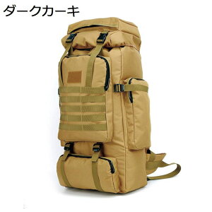 �~���^���[ �o�b�N�p�b�N �o�R �����b�N �^�N�e�B�J�� �U�b�N �L�����v ���ʕ� �n�C�L���O �g���x�� �A�E�g�h�A�p ���s �R�p �ϋv���D�� �ϐk ��e�� ���� �h�Зp �e��|�P�b�g����