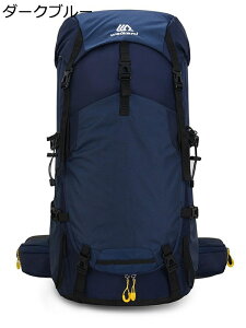 登山バックパック カジュアル おしゃれ ザック 完全防水 防撥水 トラベルバックパック サバゲー 自衛隊 軍用 男女兼用 多機能バッグ トラベル用 防災 出張 海外