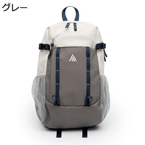 バックパック 便利グッズ トレラン 自転車 トレイル アタックザック 登山用リュックサック 折りたたみ リュック 大容量 撥水 背面長調整可能 ランニングバッグ 女性/男性