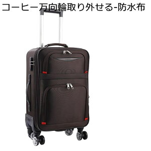 X[cP[X IbNXtH[h L[P[X L[obO @ yʃgxP[X 360x] ÉLX^[ ϏՌ R[hbN gN z s o