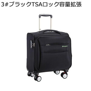 スーツケース オックスフォード キャリーバッグ 小型 機内持ち込み 軽量 キャリーケース 静音 360度回転 ダブルキャスター 耐衝撃 TSAロック ファスナータイプ 撥水 旅行 ビジネス 出張