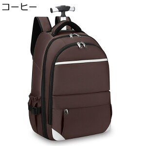 L[obO bNTbN @\ X[cP[X @ y ^g[obO LX^[t ϏՌ  bNL[ 2way Cws o rWlX