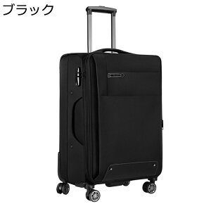 キャリーケース スーツケース オックスフォード 機内持込可 軽量トラベルケース 静音 360度回転 ダブルキャスター 耐衝撃 コードロック 大容量 撥水 引っ越し 旅行 出張