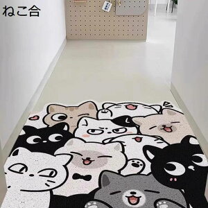 փ}bg ٌ^ @}bg ~  LW܂ J[ybg Jbg\ mXbv  EFJ}bg L h |ȒP L x_ Q  `FA 唻