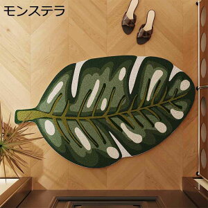 փ}bg  mԗt DƂ}bg ~ 􉽕 `FA 唻 J[ybg  ɋ h EFJ}bg ϖ CeA FȂ diy\  ʑ Eߏ