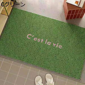 DƂ}bg ƒp  GgX}bg ~ k oX[ pr O J[ybg PVC  ɋ h h_j RᰑϔM ϋv  ʑ Eߏ Jbg\