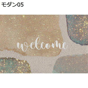 DƂ}bg Ɩp _  EFJ}bg ~ k tA}bg 䏊 O J[ybg h ܂݉\ h DƂ hL hJr Xܗp ƒp Vbvp RɃJ