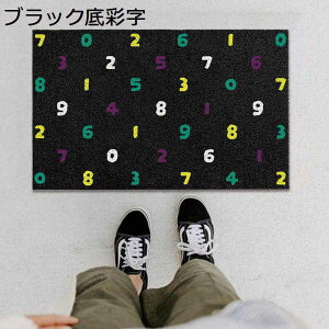 փ}bg  O DƂ}bg ~ 􉽕 ی Lb` J[ybg mXbv  EFJ}bg ϐ ʋC  diy\ Xܗp ƒp Vbvp