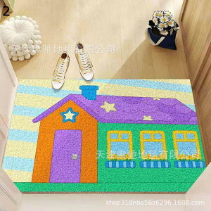 փ}bg O  hA}bg ~  ی Lb` J[ybg h ܂݉\ h EFJ}bg ϐ ʋC  diy\ Xܗp ƒp Vbvp