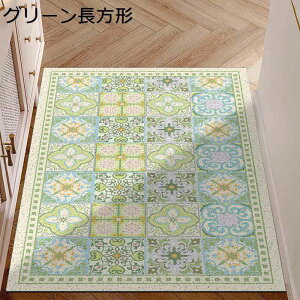 @}bg ƒp ȉ~ UCN^C  GgX}bg ~ k 唻 O  OJ[ybg mXbv ϐ ʋC a m ze o Jbg\