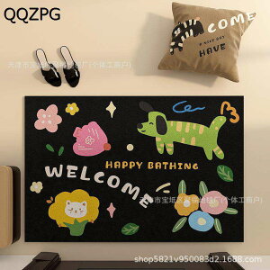 փ}bg DƂ}bg ~ 􉽕  唻 J[ybg ؂\ Ȃ z ۉ GgX}bg h_j RᰑϔM ϋv Xܗp ƒp Vbvp O 