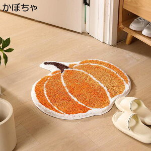 O イ փ}bg @}bg ~ 􉽕 oX[ pr J[ybg 􂦂  EFJ}bg ϐ ʋC _炩 Jbg\ Xܗp ƒp Vbvp