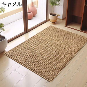 փ}bg O hA}bg ~ ͑TCU n L ܂Ƃ Ƌی 唻O Ȃ z L h |ȒP ybgΉ  ʑ Eߏ oX[ _ pr