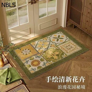 hA}bg Ɩp UCN^C  GgX}bg ~ k oX[ pr O  O h ܂݉\ h L h |ȒP  ʑ Eߏ diy\