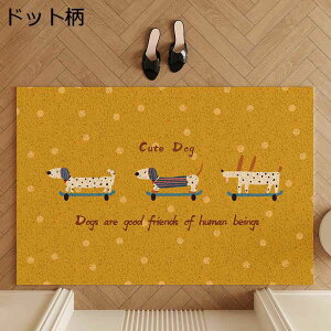 փ}bg OC O  @}bg ~  tA}bg 䏊 J[ybg ې Ȃ GgX}bg ϐ ʋC  diy\ a m ze o