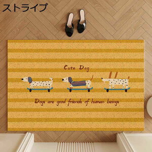 փ}bg OC O  @}bg ~  tA}bg 䏊 J[ybg ې Ȃ GgX}bg ϐ ʋC  diy\ a m ze o