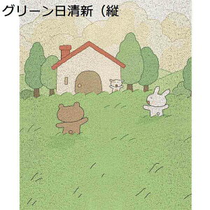 փ}bg @}bg ~ 敿 킢 J[ybg diy\ mXbv  GgX}bg DƂ hL hJr a m ze o O tA pr