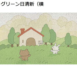 փ}bg @}bg ~ 敿 킢 J[ybg diy\ mXbv  GgX}bg DƂ hL hJr a m ze o O tA pr