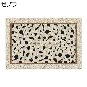 @}bg Ɩp _ ƒp  EFJ}bg ~ 唻 oX[ pr O J[ybg ok L @ DƂ hL hJr L x_ Q Jbg\