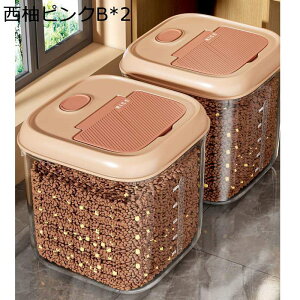 Ăт La Ăт nfB 􂦂 ğC h ȒP CXXgbJ[ ۑe XgbJ ①  ʉَq  đΉ pI  NxL[v [