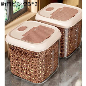 Ăт La Ăт nfB 􂦂 ğC h ȒP CXXgbJ[ ۑe XgbJ ①  ʉَq  đΉ pI  NxL[v [