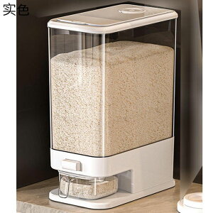 Ăт Ăт L Lb` ğC ȃXy[X 䏊 Lb` ybgt[h v   NxL[v ȒP CXXgbJ[ h t[hXgbJ[ t@bV