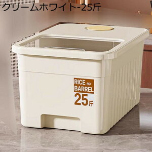 Ăт 2.5kg vʃJbvt Lb` pI Ăт ğC h ^ѕ֗ ߂т t[hXgbJ[ ①  ʉَq  đΉ  NxL[v v