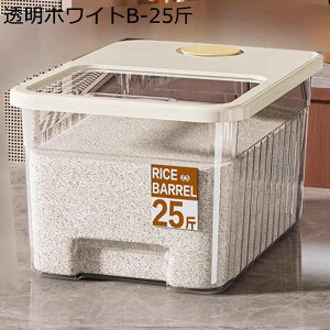 Ăт 2.5kg vʃJbvt Lb` pI Ăт ğC h ^ѕ֗ ߂т t[hXgbJ[ ①  ʉَq  đΉ  NxL[v v