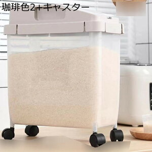 Ăт 10kg LX^[ ĂтP[X ȃXy[X Lb`[ Lb`pi hCt[hXgbJ[  ۑ ȒP Ēe ~J΍ Ď[ P[X t@bV