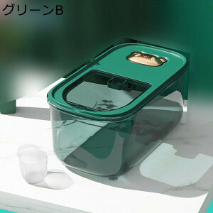 Ăт Ăт PET ğC ~J΍ ^ѕ֗ ƒp nfB v CXXgbJ[ t[hXgbJ[ ①  ʉَq  đΉ pI  ۑ [