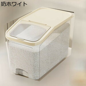 Ăт 10kg Lb` e cʌ Ăт ğC ȃXy[X 䏊 ybgt[h   ۑ ^ѕ֗ Ēe h Ď[ P[X t@bV