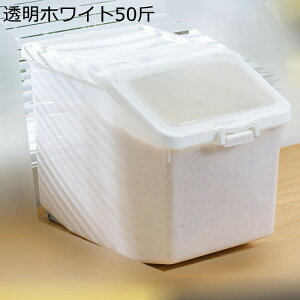 Ăт 15kg vʃJbvt LX^[ Ăт ğC h ^ѕ֗ CXXgbJ[ ۑe XgbJ ①  ʉَq  đΉ pI  NxL[v [