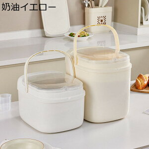 Ăт 悯  ① Ăт ğC h  ^ѕ֗ zCg t@bV ߂т Ď[ a[ P[X ʉَq  đΉ pI  ۑ [