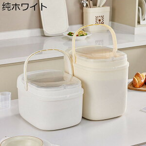 Ăт 悯  ① Ăт ğC h  ^ѕ֗ zCg t@bV ߂т Ď[ a[ P[X ʉَq  đΉ pI  ۑ [