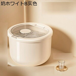 Ăт ĂтP[X e ƒp ȃXy[X 䏊 Lb` ybgt[h  h݌v ֗  ۑ ȒP ߂т h Ď[ P[X t@bV