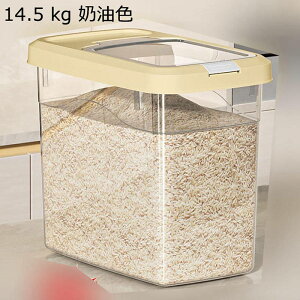 Ăт 10kg cʌ Ăт ğC h ^ѕ֗ ֗ CXXgbJ[ ۑe XgbJ 䏊 Lb` ybgt[h  pI  ۑ v